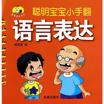 ������С�ַ����Z�Ա��_