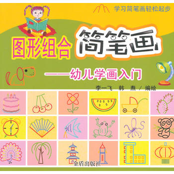 �D�νM�Ϻ�(ji��n)�P�����׃��W(xu��)�����T