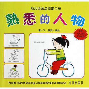 ��Ϥ������׃��L�����ɾ���(x��)��