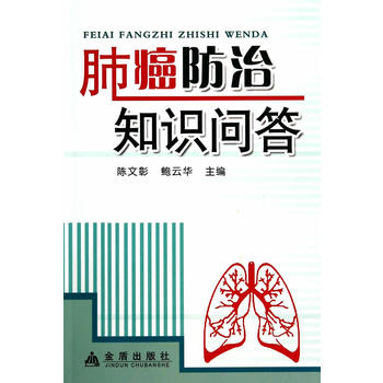 �ΰ�����֪�R(sh��)��(w��n)��