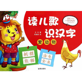 �x�����R(sh��)�h�֡��ۄ�(d��ng)��