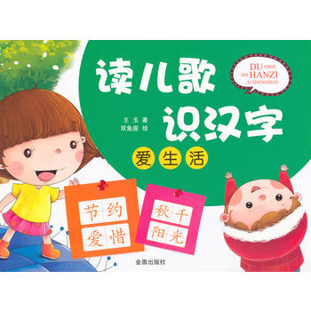 �x�����R�h�֡�������