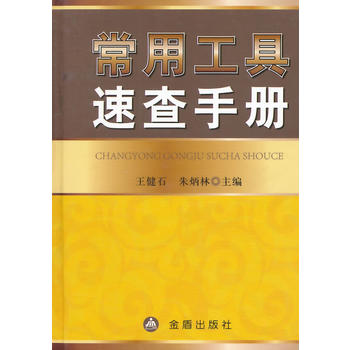 ���ù����ٲ��փ�