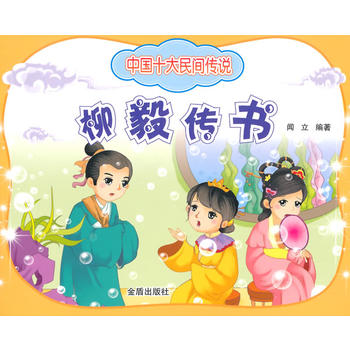 �Ї�(gu��)ʮ�����g���f���������