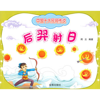 �Ї�ʮ�����g���f����������