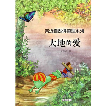 ��صĐۡ��H����Ȼ�v����ϵ��