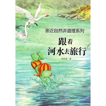 ������ˮȥ���С��H����Ȼ�v����ϵ��