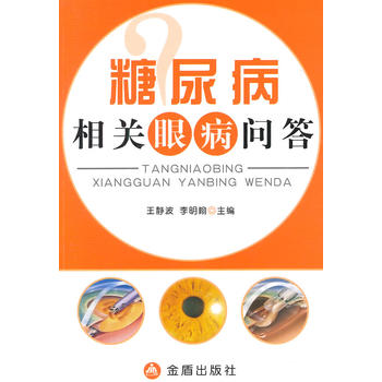 �������P(gu��n)�۲�����