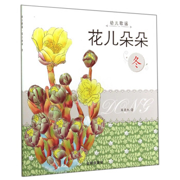 �׃����{��������䡤��