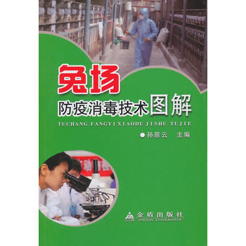 �È������������g�D��