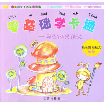 ����A�W��ͨ�������L������