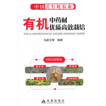 �ЙC(j��)��ˎ�ă�(y��u)�|(zh��)��Ч����