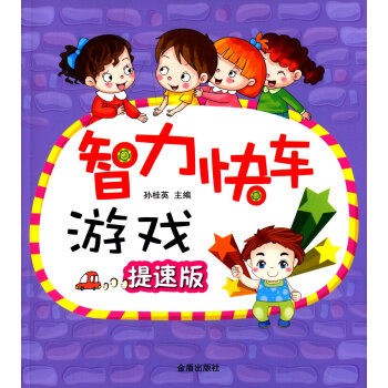 ������܇�Α����ٰ�