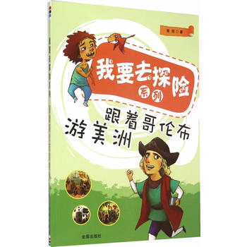 ��Ҫȥ̽�U(xi��n)ϵ�С������炐��������