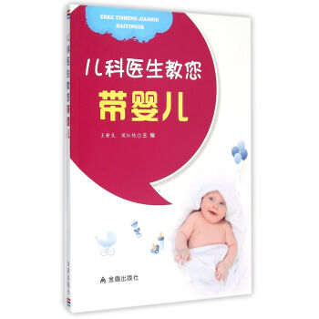 �����t(y��)���������냺