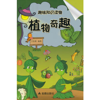 Ȥζ֪�R�x�ֲ����Ȥ