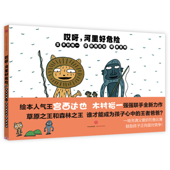 ��ѽ,�����Σ�U