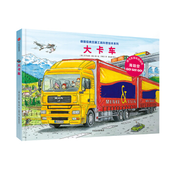 ��(gu��)��(j��ng)�佻ͨ���߿����L��ϵ�У���܇