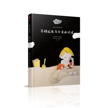 �o���ӵ��܌W(xu��)�L�����K�������c���H�Č�(du��)Ԓ