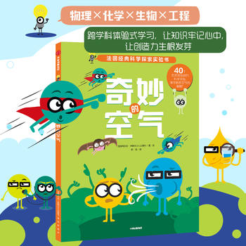 ������(j��ng)��ƌW(xu��)̽����(sh��)��������Ŀ՚�