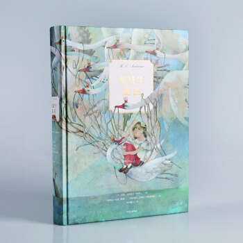 ��ͽ��ͯԒ��