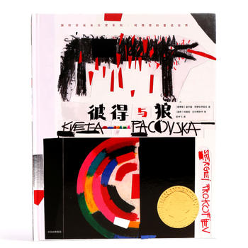 �˵��c�ǣ���ͽ�����H��ϵ�С���ޱ����ͯԒ����)