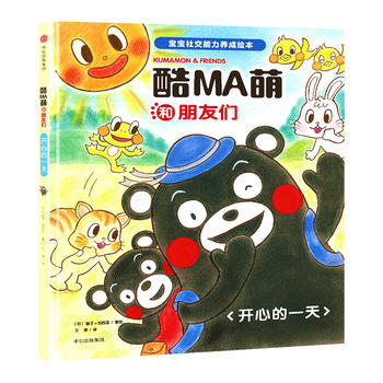 ��MA�Ⱥ����т����_�ĵ�һ��