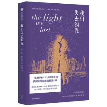 �҂�ʧȥ�Ĺ�