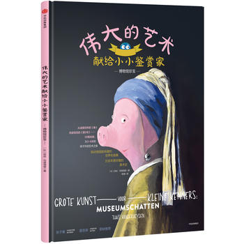 �����ˇ�g�I�oСС�b�p�ҡ������^�䌚