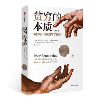 ؚ�F�ı��|(zh��)����ӆ�棩���҂�?y��u)�ʲô�[Ó����ؚ�F