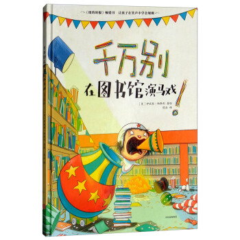 ǧ�f�e�ڈD���^���R����