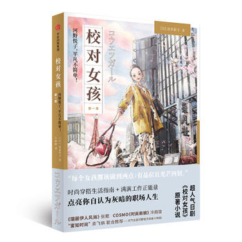 У��(du��)Ů������Ұ������ƽ������������һ��