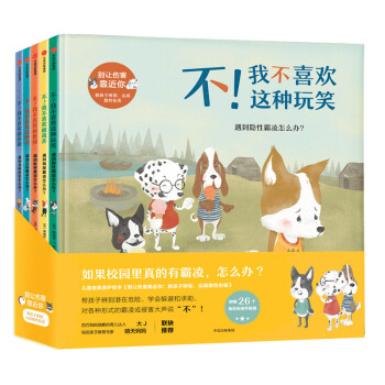 �e׌���������㣺�ͺ��ӱ�e���h(yu��n)�x�[�΂��������b5��(c��)��