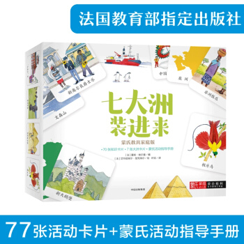 �ߴ����b�M(j��n)��(l��i)�����_(t��i)�����H���Α򹤾ߺУ�