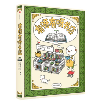 ��ѽ��ѽ��(sh��)��