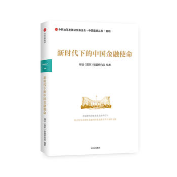 �r(sh��)���µ��Ї�(gu��)����ʹ��