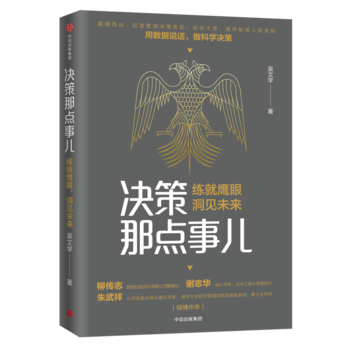 �Q�����c(di��n)��