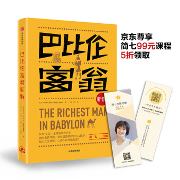 �ͱȂ������½⣨���|��������99Ԫ�n��5���Iȡ��