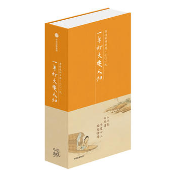 һ�����Ҫ�˚w����Ԋ(sh��)���~�՚v������һ��