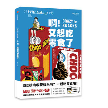 ʳ��24�������������ʳ��