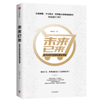 δ���с�����(sh��)�ֻ��r�����̘I(y��)ģʽ��(chu��ng)��