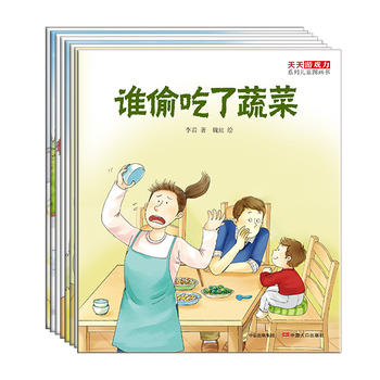 �����Α�������1݋��ȫ8�ԣ�