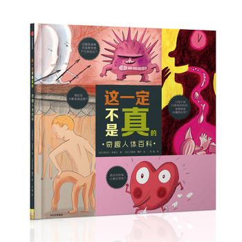 �@һ��������ģ���Ȥ���w�ٿ�