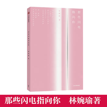 ��Щ�W�ָ����