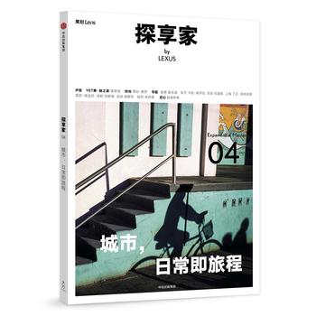 ̽���ң��������ճ����ó�