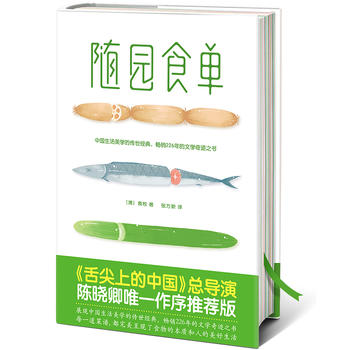 �S�@ʳ�Σ�������ϵ��Ї�������(d��o)��ꐕ����H�P���]�����Ї����W(xu��)����Ă�����(j��ng)�������N226����ČW(xu��)���E֮���������Ļ���Ʒ