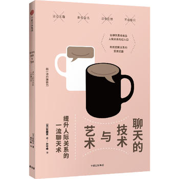 ����ļ��g�cˇ�g���������H�Pϵ�ĸ����������g