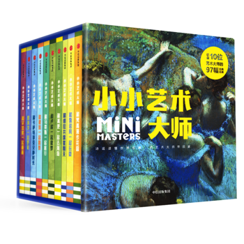 ССˇ�g(sh��)��ϵ�У����bȫ10��(c��)��