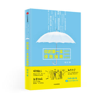 ��ĵ�һ�����Uָ��