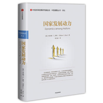 ���Ұl(f��)չ����